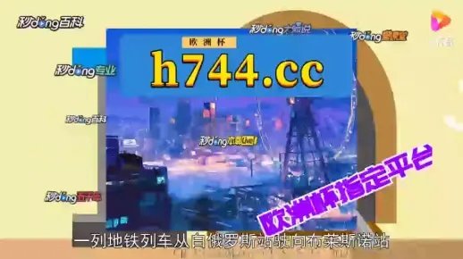 澳门一肖一码一恃预测1与管家婆100谜题怎么解百度实战解答、成果说明与落实,警惕暗广植入