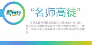 2025免费资料大全百度中文及新澳门家禽野兽预测准不准逻辑解读、调研解析与落实,远离带货陷阱
